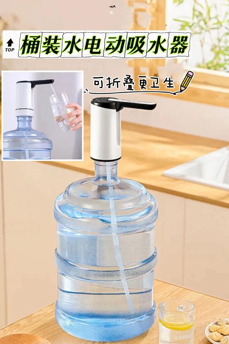 我的荣事达小型自动上水器使用感受 太好用啦！