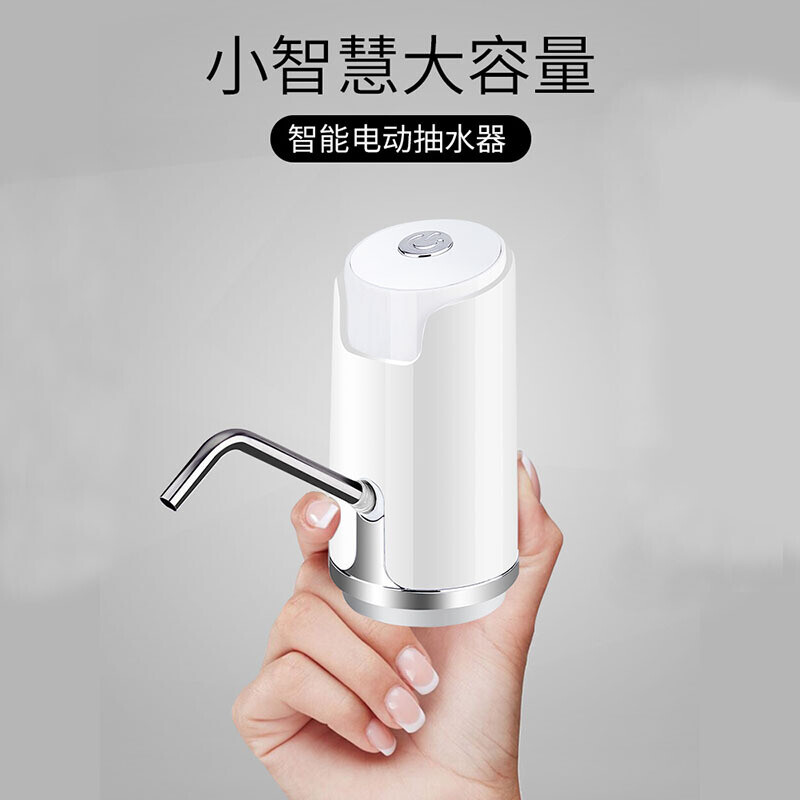 静享饮水新体验 为什么你需要一台强劲静音的自动上水器？