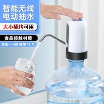 厨房神器推荐 自动上水器，解放双手的便捷之选