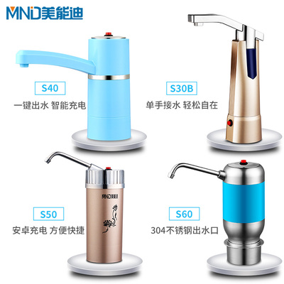 自动上水器选购指南 告别费力压水，畅享便捷饮水