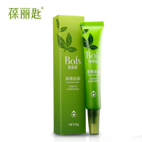 桶装水自吸水上水器P-02 超静音微电脑自动加水，金灶正品联保，餐饮用具促销仅70.88元